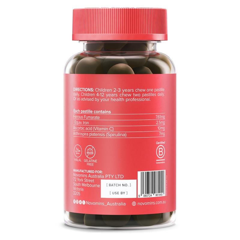 Novomins 儿童铁软糖 60粒