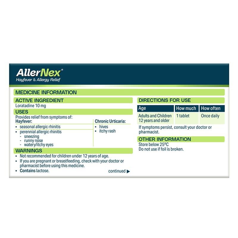 AllerNex 抗过敏片 80片