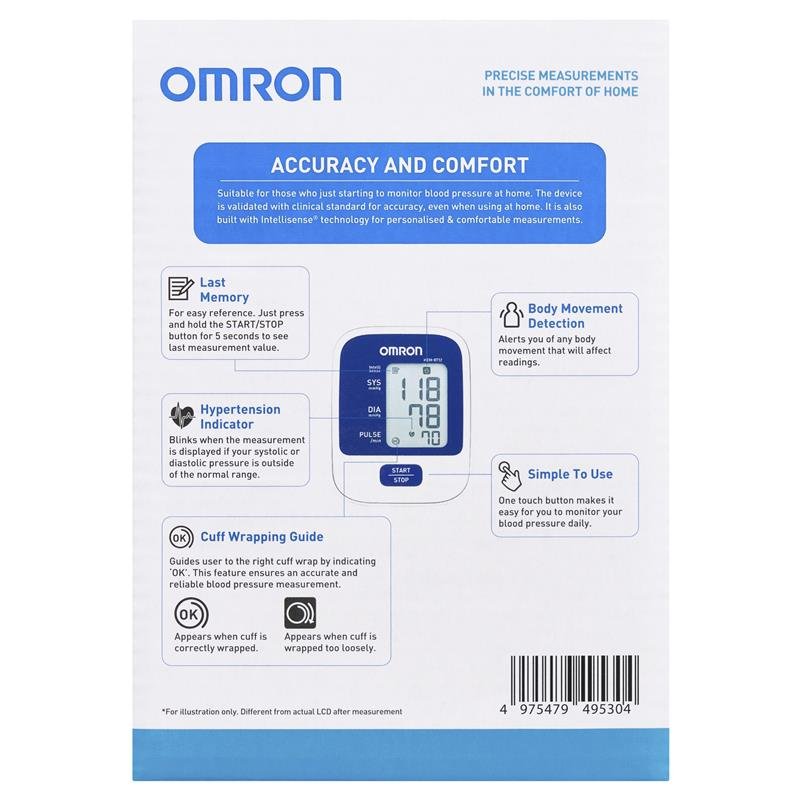 Omron 欧姆龙基础款电子血压计 HEM8712