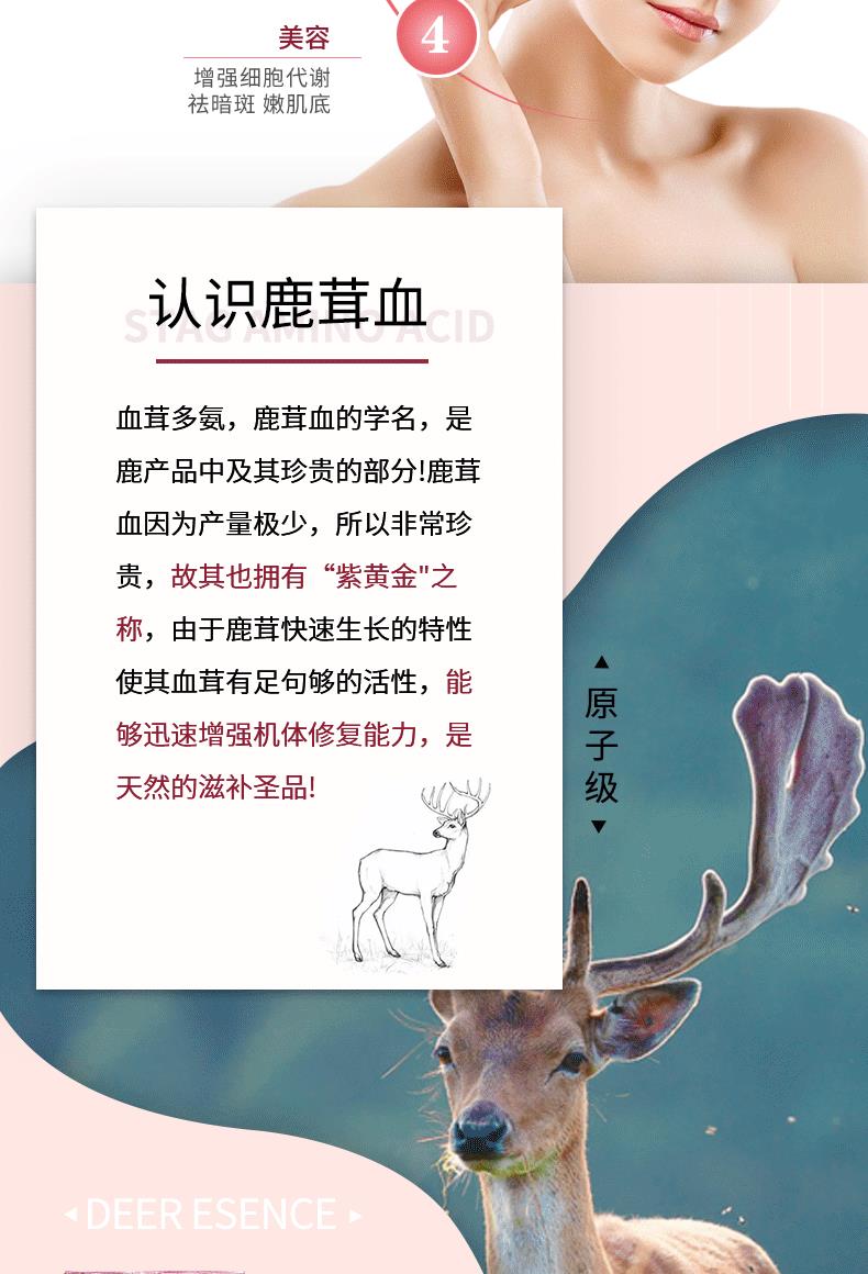 商品详情- 51购悉尼平台